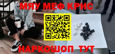 марки nbome Лесосибирск