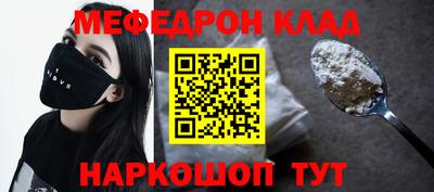 кокаин колумбия Ливны