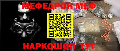 марки nbome Лесосибирск