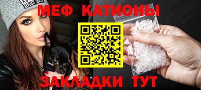 кокаин Ликино-Дулёво