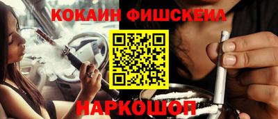 каннабис Мариинск