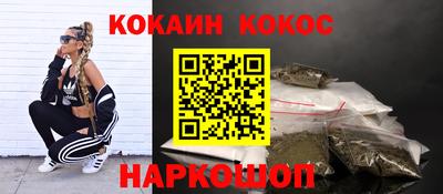 марки nbome Лесосибирск