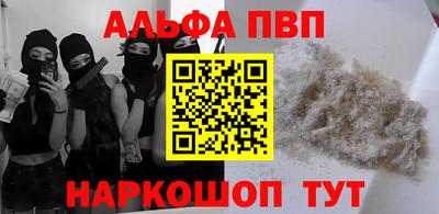 кокаин Ликино-Дулёво
