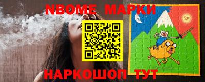 кокаин колумбия Ливны
