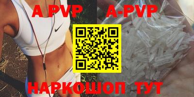 кокаин Ликино-Дулёво
