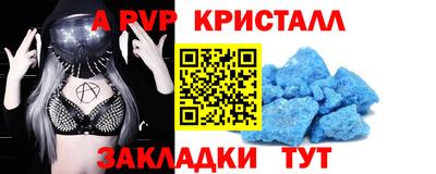 кокаин колумбия Ливны