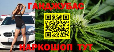 кокаин Ликино-Дулёво