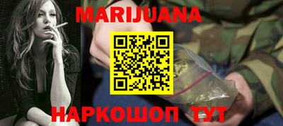 марки nbome Лесосибирск
