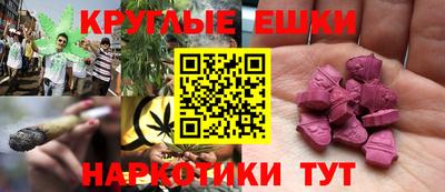 кокаин колумбия Ливны