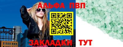 кокаин колумбия Ливны