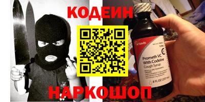 кокаин колумбия Ливны