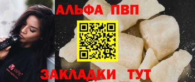 марки nbome Лесосибирск