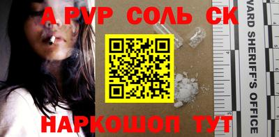 твердый Малоярославец