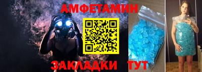 кокаин колумбия Ливны