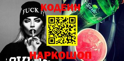 кокаин Ликино-Дулёво