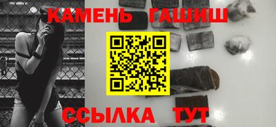 a pvp Малгобек