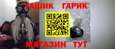 кокаин колумбия Ливны