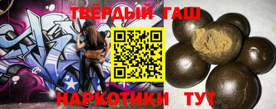 марки nbome Лесосибирск