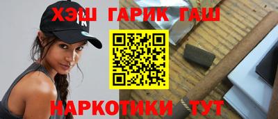 кокаин колумбия Ливны