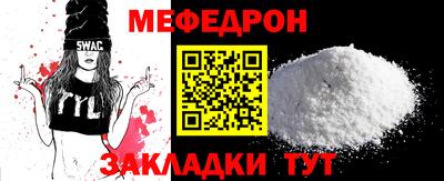 марки nbome Лесосибирск