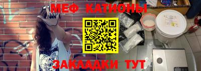 кокаин колумбия Ливны