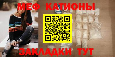 a pvp Малгобек