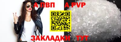 твердый Малоярославец