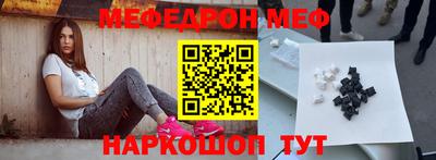 кокаин колумбия Ливны