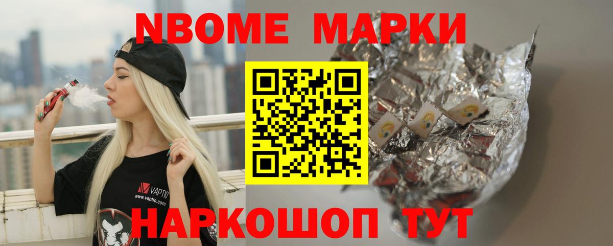 ЛСД экстази  LSD-25 экстази ecstasy  Уварово  blacksprut ссылки  LSD-25 экстази кислота  Вход с VPN 